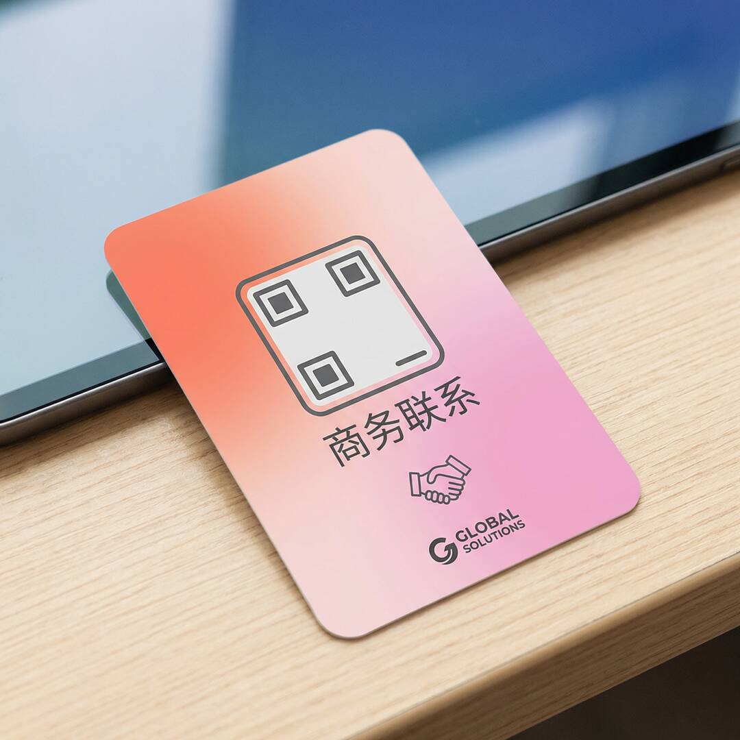 onlyfans商务二维码